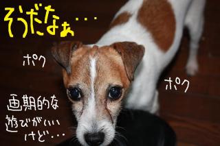 今日カズ０９０５２４　２