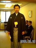 nakasima